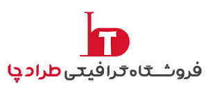 tradcha.com | طرح لایه باز | فروشگاه محصولات گرافیکی | عکس استوک